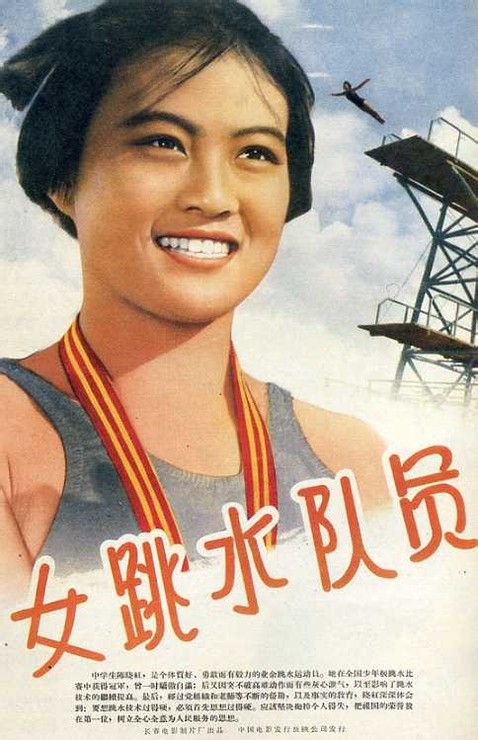 拿到学历证书